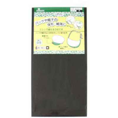 57357 用於箱包・帽子的聚乙烯芯材　0.5mm　黑色