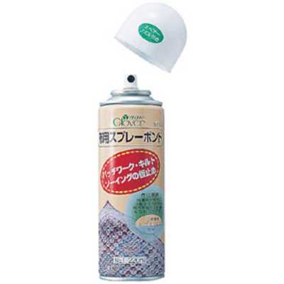 57513 布用噴霧膠