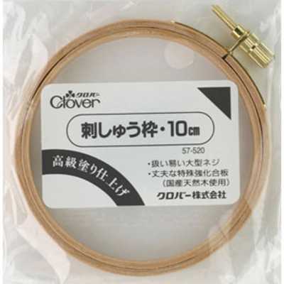 57520 繡框10cm