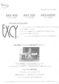 AKX400 花朵圖案提花賓霸100%里料EXCY賓霸 旭化成 更多照片