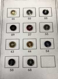 AS100 【特價】聚酯纖維西裝用聚酯纖維紐扣[羈扣] 更多照片