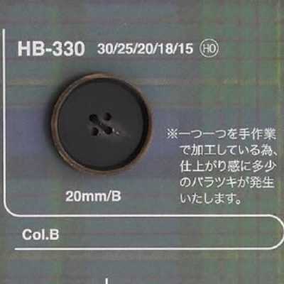 HB330 水牛角製 表穴四孔鈕扣