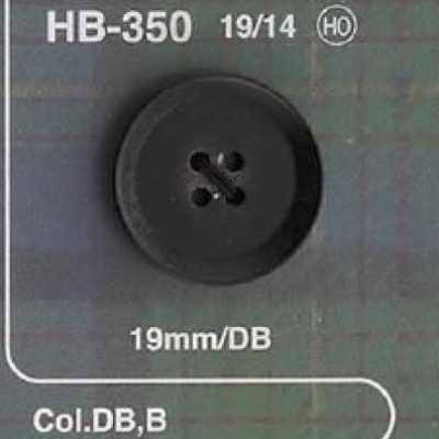 HB350 水牛角鈕扣 正面四孔