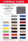 MX11W 新款 MX Eleven