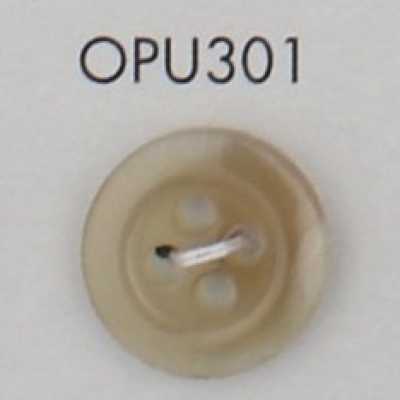 OPU301 尿素樹脂製 帶邊 4孔鈕扣