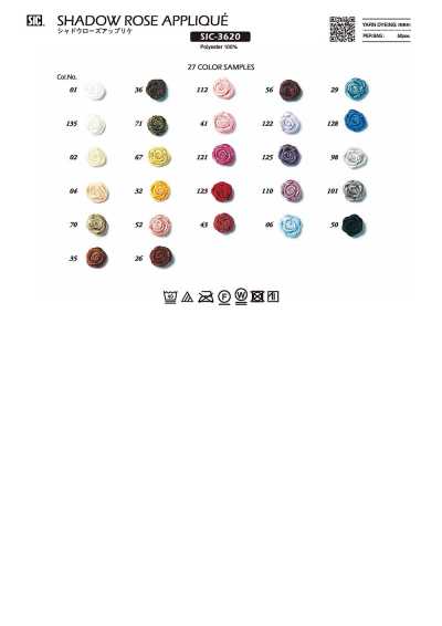 SIC-3620 陰影玫瑰貼花