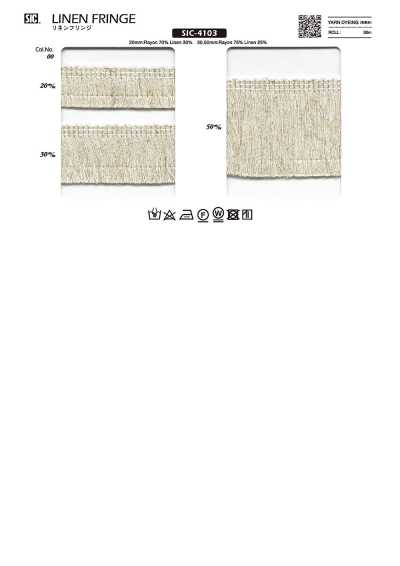 SIC-4103 麻流蘇