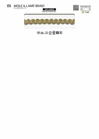 SIC-6403 金銀絲花邊 約13mm