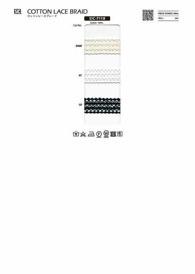 SIC-7118 棉蕾絲花邊