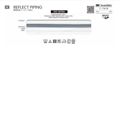 SIC-8706 逆反射滾邊加工