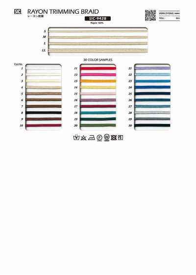 SIC-9428 人造絲風琴褶