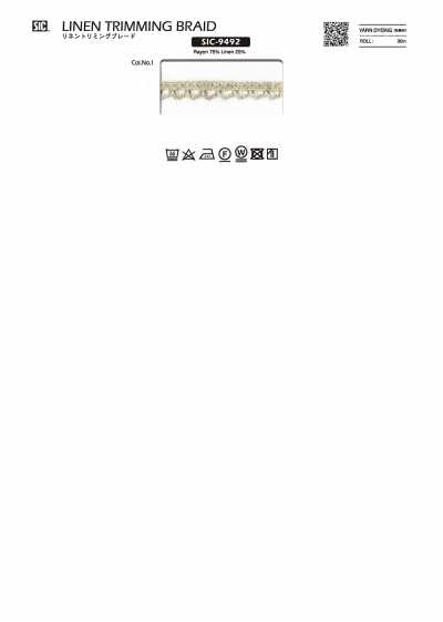 SIC-9492 麻裝飾花邊/10毫米