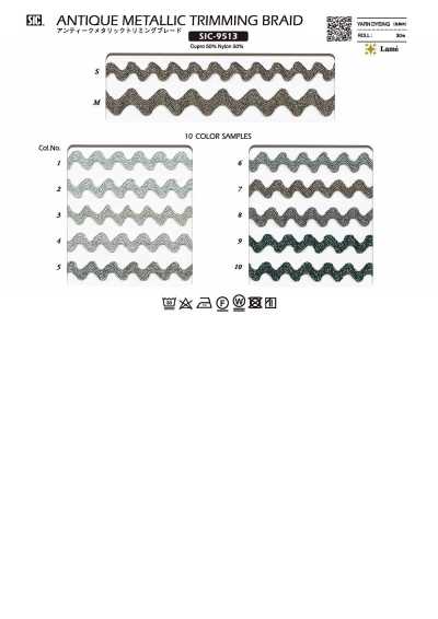 SIC-9513 復古金屬感裝飾蕾絲