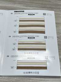 SIC-9606 有機棉鑲邊帶[緞帶、帶、繩子] 新道良質（SIC） 更多照片