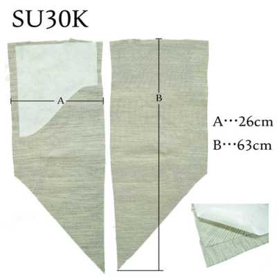 SU30K 胸部加襯片