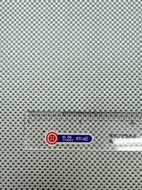 190GR 【特價】山梨縣藤吉田100%真絲鹿子單珠地圖案綠色[布料] 山本（EXCY） 更多照片