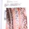 8241 歐式設計系列 Nadia