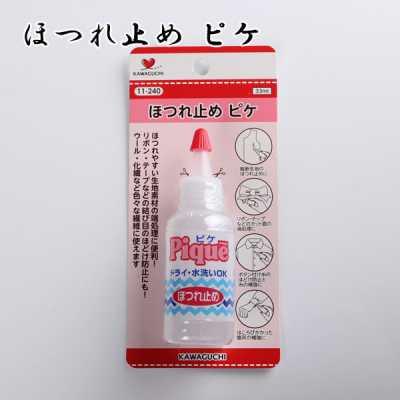 99 用於羊毛和化纖防脫線的防脫線Pique