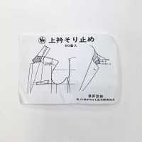 99 防止頂領翹曲[襯布] 更多照片