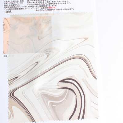 8260 歐風設計 系列 利薩大理石