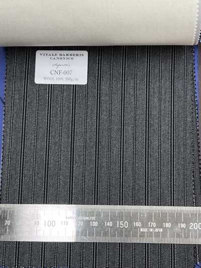 CNF007 CANONICO 經典 Super110's 灰色燈芯絨長褲布料