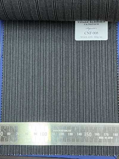 CNF008 CANONICO 經典 Super110's 灰色燈芯絨褲裝面料