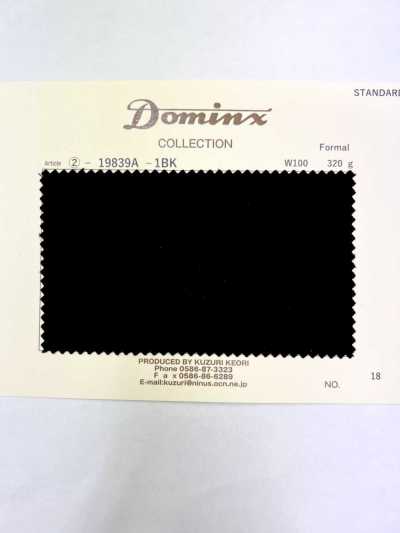 19839A 正裝 DOMINX 標準系列 SP160'S 高品質 細支 多斯金 高密度輕量深黑