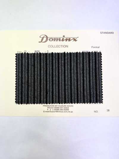 805 禮服 DOMINX 標準系列 燈芯絨 灰色