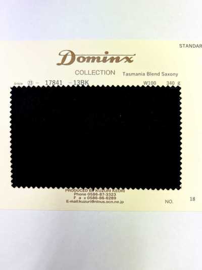 17841 塔斯馬尼亞混紡羊毛 DOMINX 標準系列 縮絨羊毛 5色