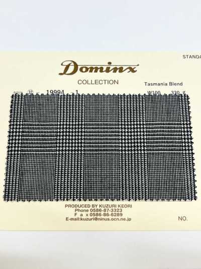 19994 塔斯馬尼亞混紡羊毛 DOMINX 標準系列 縮絨羊毛