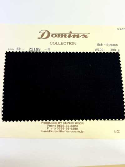 22189 防水彈力 DOMINX（多明克斯）標準系列 防潑水彈力 5色