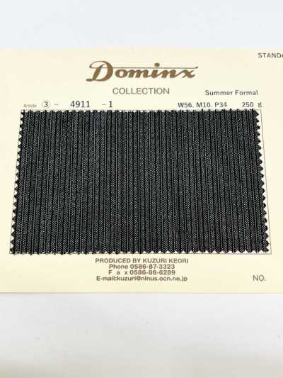 4911 夏季正裝 DOMINX 標準系列 燈芯絨天地 灰色