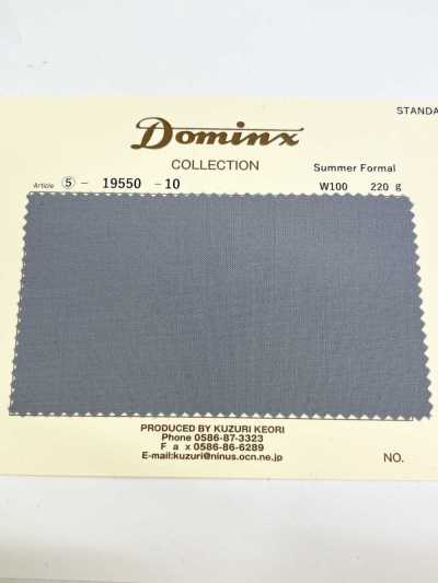 19550 夏季正裝 DOMINX 標準系列 優質羊毛 灰色