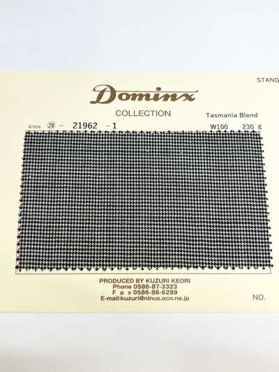 21962 塔斯馬尼亞混紡羊毛 DOMINX 標準系列 優質羊毛 千鳥格