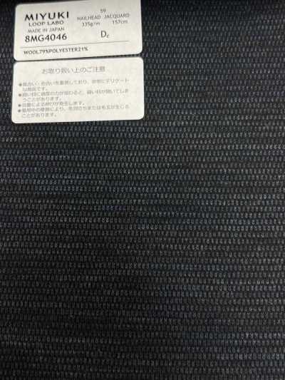 8MG4046 25AW LOOP LABO 鳥眼紋 海軍藍