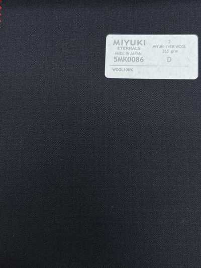 5MK0086 MIYUKI EVER WOOL（御幸·EVER WOOL） 素色 深海軍藍