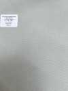 CNB7007 CANONICO 經典款 21μCOVERT 淺米色 素色