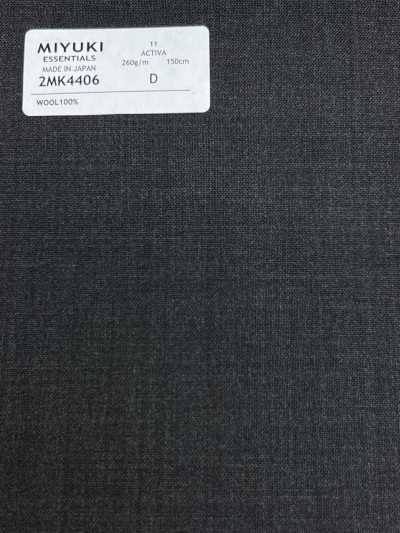 2MK4406 26SS 御幸布料 MIYUKI ESSENTIALS ACTIVA 深棕色 素面