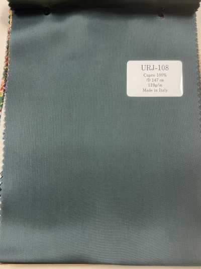 URJ-108 義大利製 100%銅氨絲印花裡布 素色 藍綠色
