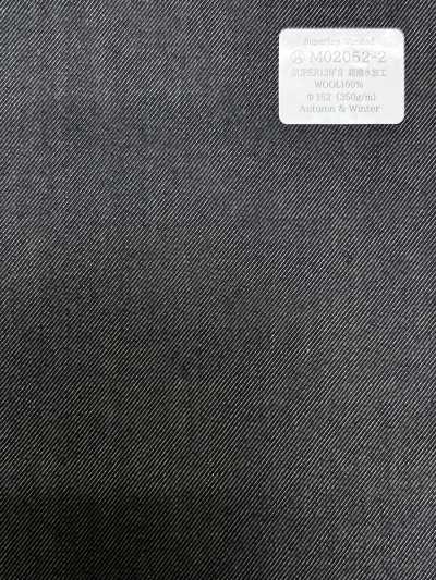 M02052-2 KUNISHIMA1850 獨家系列【Superfine Worsted】超強防潑水加工 藏青牛仔布 素色