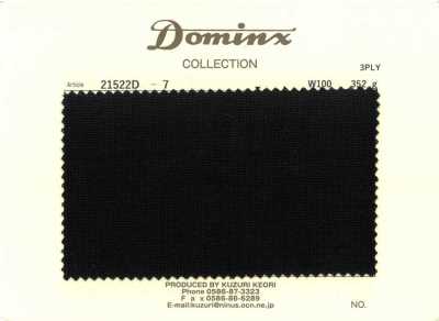 21522D-7 三股強捻紗 100%羊毛 DOMINX 黑色