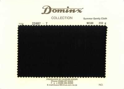 22487-7 夏日柔和布 100%羊毛 DOMINX（多明克斯） 黑色