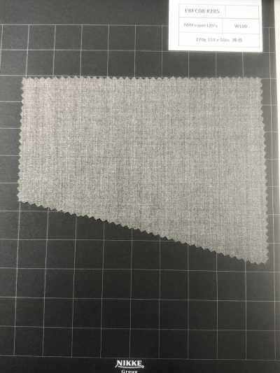 EBFC08-285 【庫存僅限】Nikke Textile 布料 MAFsuper120's 棕色