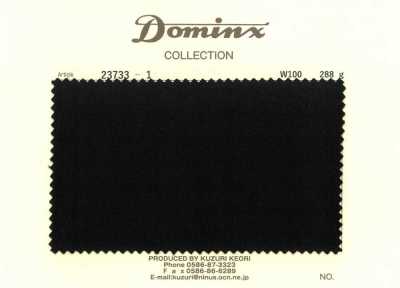 23733-1 100%羊毛 DOMINX