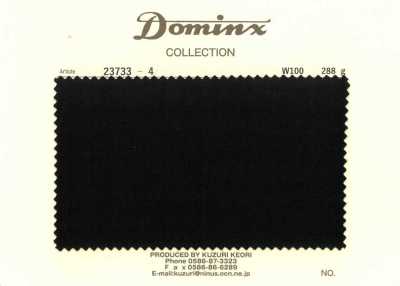 23733-4 100%羊毛 DOMINX