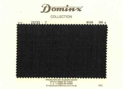 23733-7 100%羊毛 DOMINX（多明克斯）