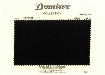23733JE-1 Gently Cloth 100%羊毛 DOMINX