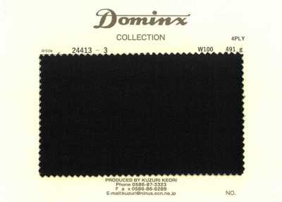 24413-3 【庫存僅剩】4PLY 100%羊毛 DOMINX