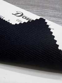 24413-5 【庫存限量品】4PLY 100%羊毛 DOMINX（多明克斯）[布料] 葛根毛織物（DOMINX） 更多照片