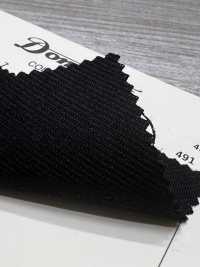 24413-7 【庫存限量品】4PLY 100%羊毛 DOMINX[布料] 葛根毛織物（DOMINX） 更多照片